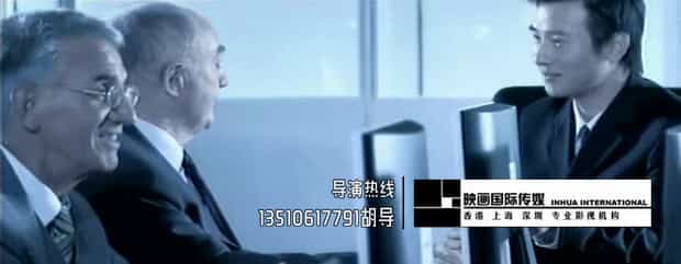 【美亞國(guó)際】創(chuàng)業(yè)投資管理企業(yè)宣傳視頻-映畫傳媒