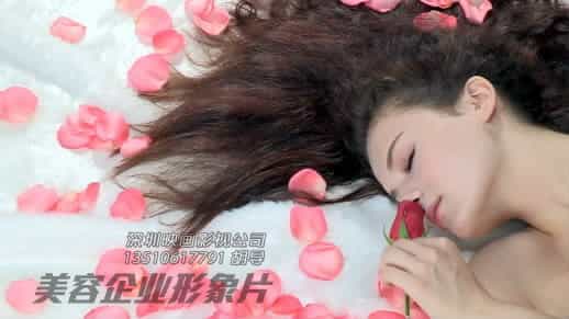 天顏高科技激光美容企業(yè)形象宣傳片-映畫傳媒