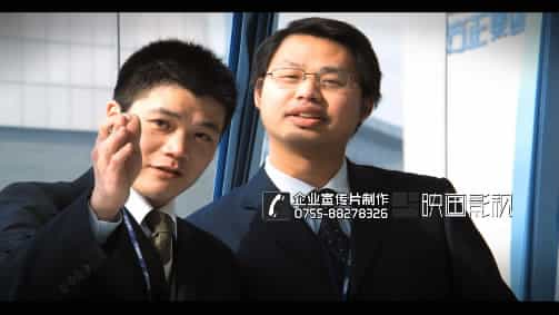 方正科技企業(yè)形象片-深圳企業(yè)形象宣傳片制作 - 深圳宣傳片拍攝制作 - 深圳映畫傳媒