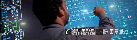 ABB集團(tuán)形象宣傳片-深圳企業(yè)集團(tuán)形象片制作 - 深圳宣傳片拍攝制作 - 深圳映畫傳媒