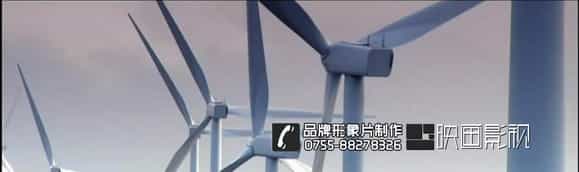 ABB集團(tuán)形象宣傳片-深圳企業(yè)集團(tuán)形象片制作-映畫傳媒