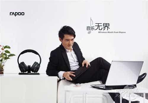 深圳企業(yè)上市路演視頻宣傳片制作（雷柏案例）-映畫傳媒