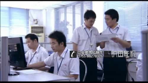 深圳印刷企業(yè)宣傳片制作-金凌印刷企業(yè)宣傳片-映畫傳媒