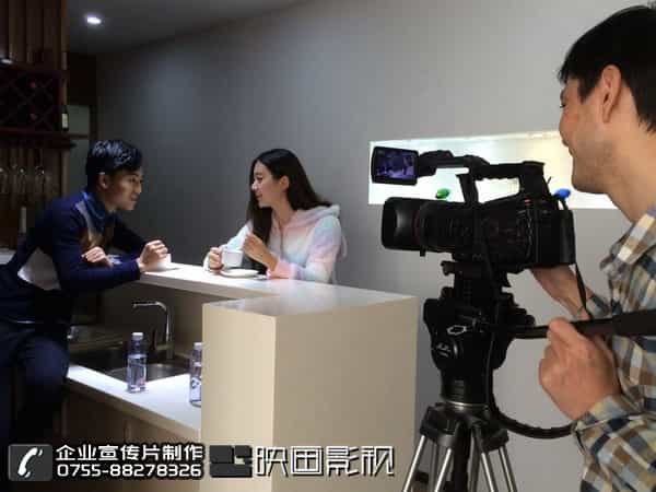 深圳企業(yè)宣傳片制作-智能家居企業(yè)宣傳片制作中-映畫(huà)傳媒