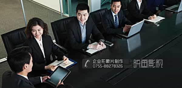 ?高端企業(yè)形像宣傳片-光啟形象片-深圳企業(yè)形象片制作-映畫傳媒