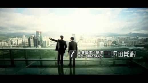 【石油信托投資宣傳片】深圳投資企業(yè)項(xiàng)目宣傳片 - 深圳宣傳片拍攝制作 - 深圳映畫傳媒