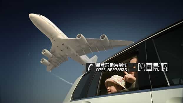 光耀地產(chǎn)品牌形象片-映畫傳媒