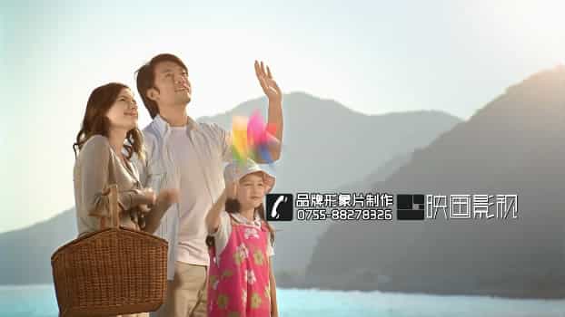 房地產(chǎn)集團(tuán)企業(yè)形象宣傳片-光耀品牌形象片推介-映畫傳媒