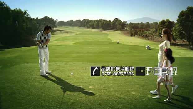 光耀地產(chǎn)品牌形象片 - 深圳拍攝品牌宣傳片 - 深圳映畫傳媒