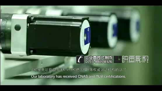 ABB中國公司宣傳片-電力公司企業(yè)宣傳片 - 深圳企業(yè)宣傳片拍攝 - 深圳映畫傳媒