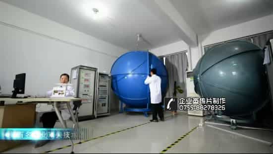 OPPEL歐普照明企業(yè)宣傳片 - 深圳企業(yè)宣傳片拍攝 - 深圳映畫傳媒