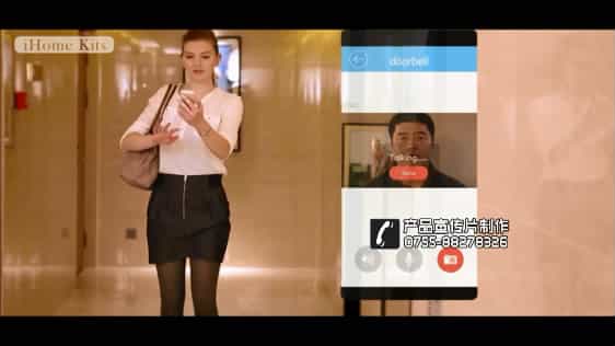智能家居網(wǎng)絡(luò)監(jiān)控產(chǎn)品宣傳片-酷視 - 深圳拍攝產(chǎn)品視頻 - 深圳映畫傳媒