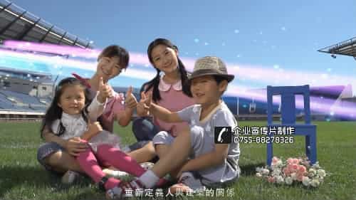 廣聯(lián)達(dá)企業(yè)形象宣傳片-映畫傳媒