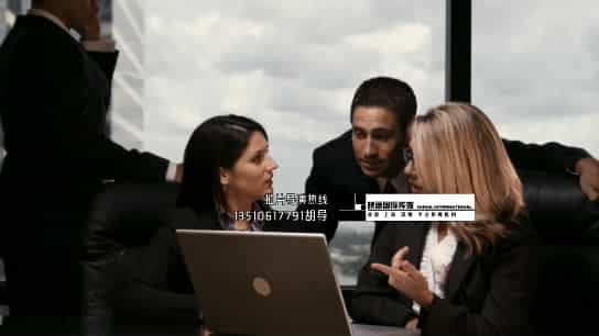 頂峰國際投資管理公司宣傳片 - 深圳企業(yè)宣傳片拍攝 - 深圳映畫傳媒