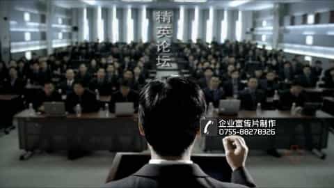 花旗卓越管理咨詢培訓公司老師宣傳片 - 深圳宣傳片拍攝制作 - 深圳映畫傳媒