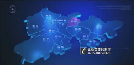廣東增城城市招商投資宣傳片-映畫傳媒