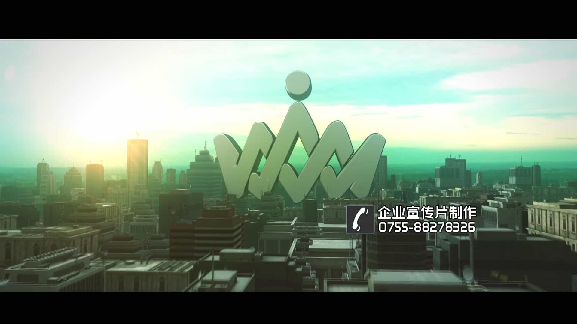 【皇悅建材】深圳建筑建材公司宣傳片-映畫傳媒