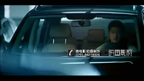 品牌微電影-《安享心之旅》米其林微電影 - 深圳拍攝品牌宣傳片 - 深圳映畫傳媒