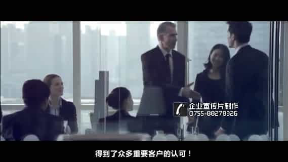 深圳富創(chuàng)集團(tuán)塑膠模具企業(yè)宣傳片（精簡(jiǎn)版本）-映畫(huà)傳媒