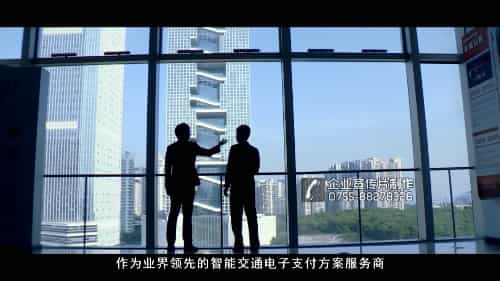 深圳雄帝科技股份公司宣傳片 - 深圳企業(yè)宣傳片拍攝 - 深圳映畫(huà)傳媒