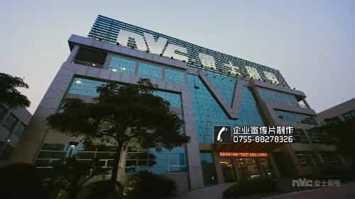 LED照明企業(yè)宣傳片-雷士照明-映畫傳媒