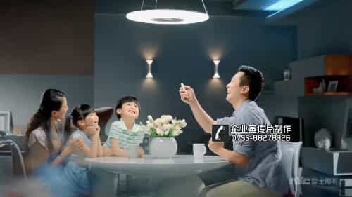 LED照明企業(yè)形象宣傳片-雷士照明樣片推介 - 深圳宣傳片拍攝制作 - 深圳映畫傳媒