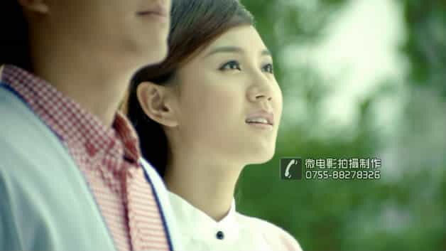 房地產(chǎn)項(xiàng)目營(yíng)銷微電影-新世界花園微電影 - 深圳拍攝產(chǎn)品視頻 - 深圳映畫(huà)傳媒