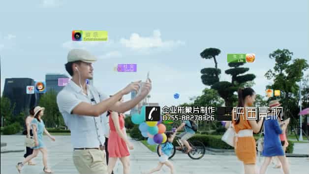 家電企業(yè)品牌形象宣傳片-AUX奧克斯-映畫傳媒