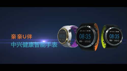 智能手表產(chǎn)品三維動畫宣傳片-親親U伴 - 深圳3D動畫制作 - 深圳映畫傳媒