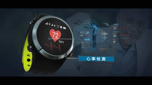 中興智能健康手表宣傳片 - 深圳宣傳片拍攝制作 - 深圳映畫傳媒