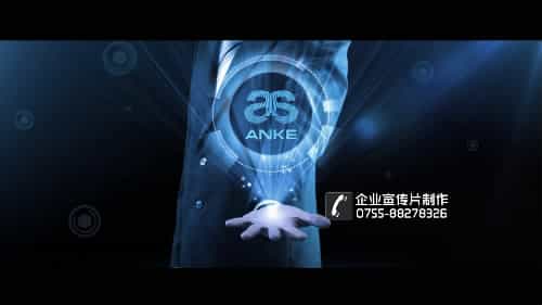 醫(yī)療影像設(shè)備產(chǎn)品宣傳片-安科anatom64?CT-映畫傳媒