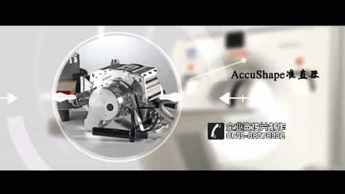 醫(yī)療影像設(shè)備產(chǎn)品宣傳片-安科anatom64?CT - 深圳拍攝產(chǎn)品視頻 - 深圳映畫(huà)傳媒