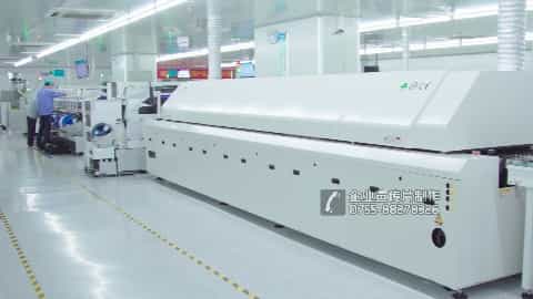 手機公司宣傳片--深圳碩諾科技宣傳片 - 深圳企業(yè)宣傳片拍攝 - 深圳映畫傳媒