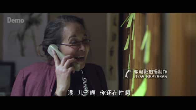 親情關(guān)愛微電影《再不愛就。。?！?- 深圳企業(yè)微電影拍攝 - 深圳映畫傳媒