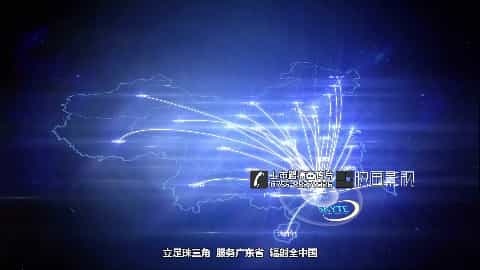 新三板IPO上市宣傳片（天鑒檢測） - 深圳宣傳片拍攝制作 - 深圳映畫傳媒