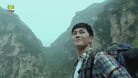 天獅集團背包客形象宣傳片-映畫傳媒