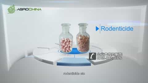 中冠集團(tuán)品牌形象宣傳片-映畫傳媒