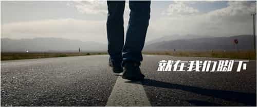 銀漢游戲全新品牌形象宣傳片 - 深圳拍攝品牌宣傳片 - 深圳映畫傳媒