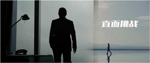 銀漢游戲全新品牌形象宣傳片 - 深圳拍攝品牌宣傳片 - 深圳映畫傳媒