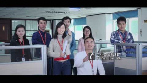 深圳市群輝科技校園招聘宣傳片-映畫傳媒