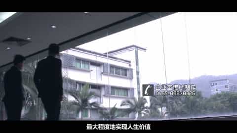 深圳市群輝科技校園招聘宣傳片 - 深圳宣傳片拍攝制作 - 深圳映畫傳媒