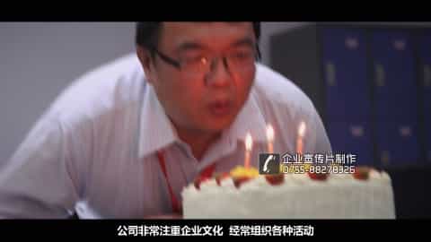 深圳市群輝科技校園招聘宣傳片 - 深圳宣傳片拍攝制作 - 深圳映畫傳媒