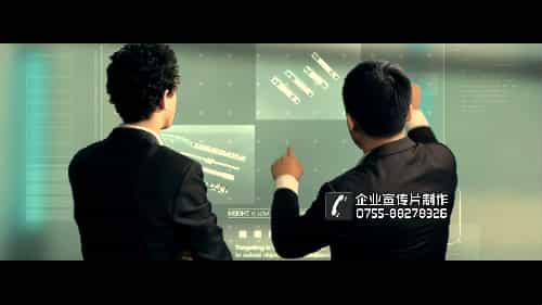 泛海三江智能安防企業(yè)形像宣傳片 - 深圳宣傳片拍攝制作 - 深圳映畫傳媒