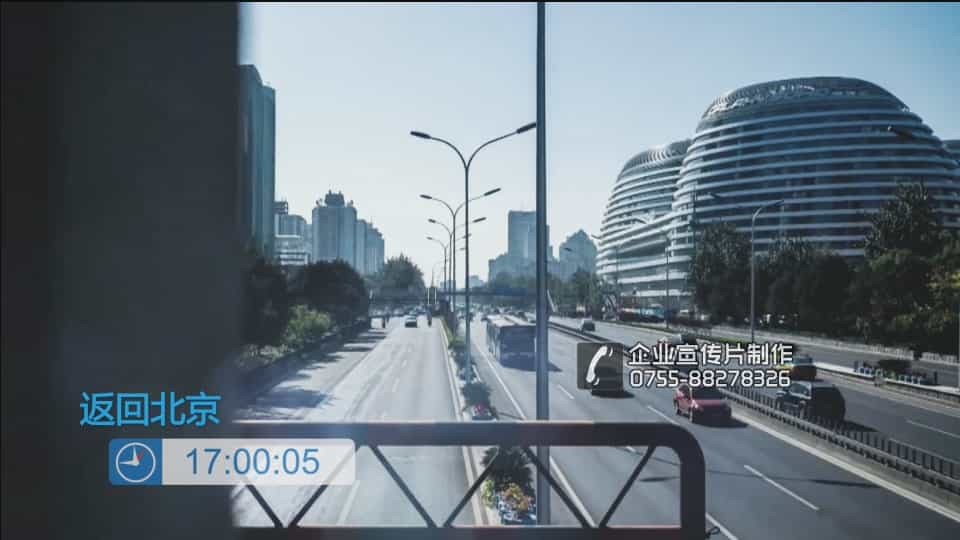 移動辦公套件產(chǎn)品宣傳片 - 深圳拍攝產(chǎn)品視頻 - 深圳映畫傳媒