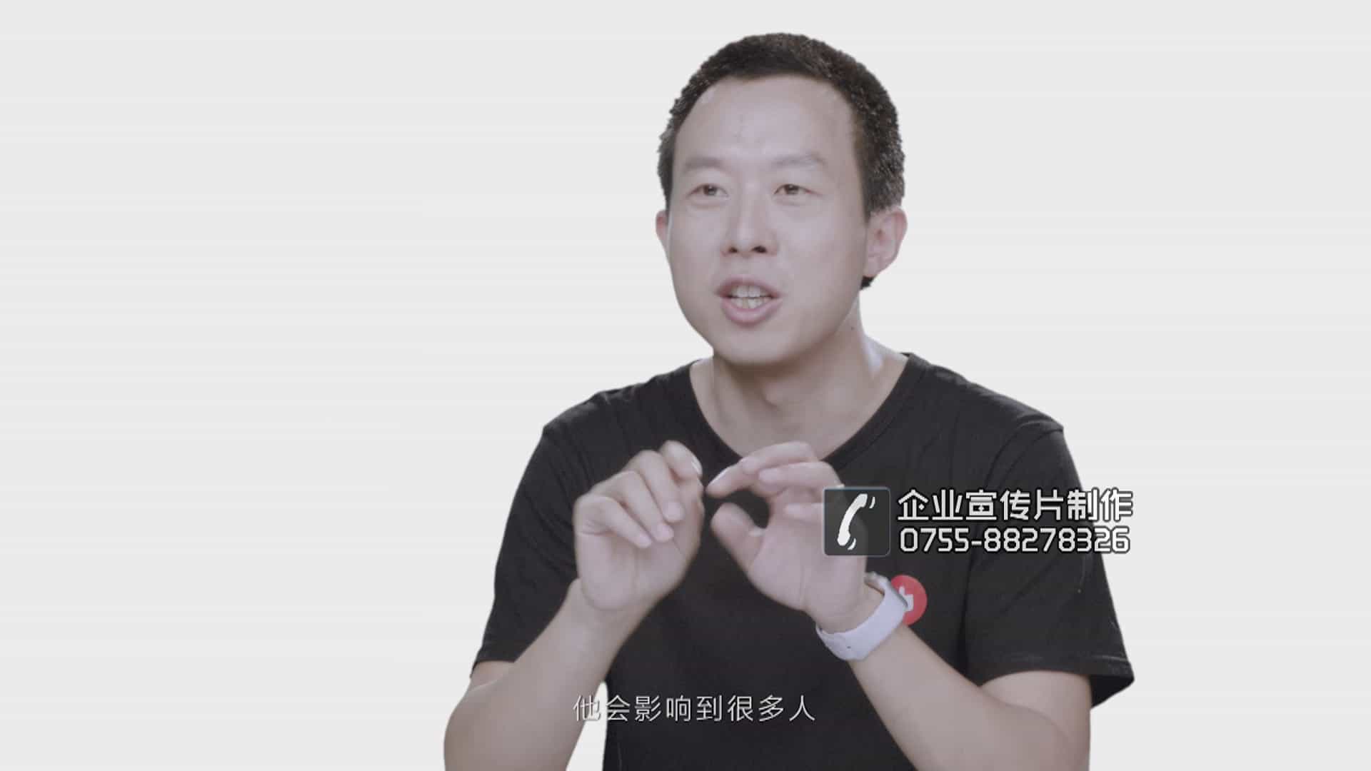 移動(dòng)零售服務(wù)商有贊品牌形象宣傳片 - 深圳拍攝品牌宣傳片 - 深圳映畫(huà)傳媒