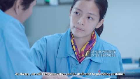 深圳華實(shí)精密模具公司宣傳片樣片 - 深圳企業(yè)宣傳片拍攝 - 深圳映畫傳媒