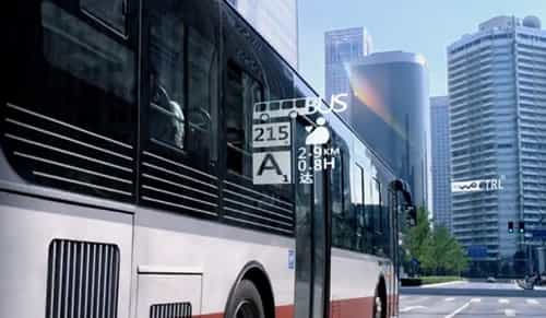 城市智慧交通聯(lián)通解決方案宣傳片 - 深圳宣傳片拍攝制作 - 深圳映畫傳媒