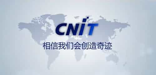 信安智能教育解決方案宣傳片 - 深圳宣傳片拍攝制作 - 深圳映畫傳媒