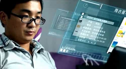 物聯(lián)網(wǎng)應(yīng)用-農(nóng)產(chǎn)品物聯(lián)網(wǎng)宣傳片 - 深圳拍攝產(chǎn)品視頻 - 深圳映畫傳媒