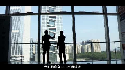 上市路演宣傳片-深圳雄帝科技股份 - 深圳宣傳片拍攝制作 - 深圳映畫傳媒